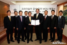 [크라이슬러] 빅토리 오토모티브 그룹과 대치 분당지역 딜러십 MOU 체결