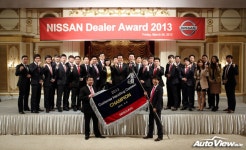[닛산] 우수 딜러 시상식 개최