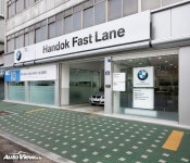 [BMW] 용산 패스트레인 서비스센터 오픈