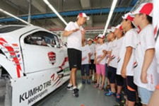 금호타이어, 모터스포츠 교육기부 실시