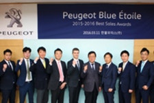 [한불모터스] 2015년 우수 딜러 시상식 개최