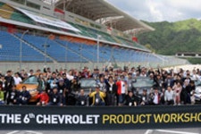 [쉐보레] 카매니저 초청 제품 워크숍 개최
