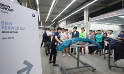 [코오롱모터스] 부산 고객 초청 ‘BMW 서비스 데이’ 개최