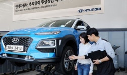 [현대] 추석맞이 무상점검 서비스 실시