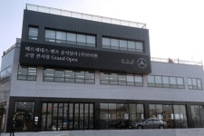 [메르세데스-벤츠] 고양, 용인수지, 중랑 전시장 신규 오픈