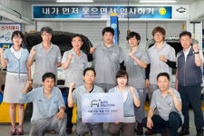 [르노삼성] 여름철 특별 케어 서비스 실시