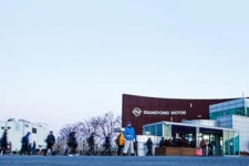 [쌍용] 노사, 복지축소 등 자구노력 방안 합의