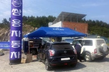 쌍용, 도서지역 무상점검 서비스 시행