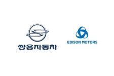 에디슨모터스, 쌍용차 인수 포기안해... 대법원에 특별항고 제기