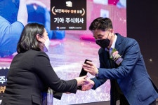 기아, 건강친화기업 인증 획득
