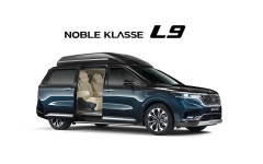 케이씨모터스, 풀체인지 된 2021년형 ‘노블클라쎄 L9’ 출시