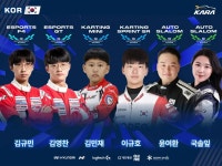 대한자동차경주협회, 스페인서 열리는 2024 FIA 모터스포츠 게임즈에 한국대표 6명 출전 대한자동차경주협회, 스페인서 열리는  2024 FIA... 