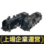 Yahoo!オークション - KATO 2002 C11 蒸気機関車 2点セット カトー 鉄... KATO 2002 C11 蒸気機関車 2点セット カトー 鉄... - Yahoo!... 