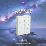 인쇄하기
