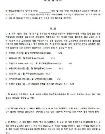 인쇄하기