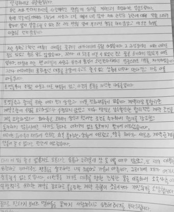 인쇄하기