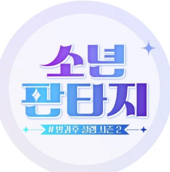 인쇄하기