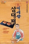 어시장삼대째16 - 영풍문고 어시장삼대째16
