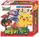 포켓몬스터 썬&문 메모리게임 - 영풍문고 포켓몬스터 썬&문 메모리게임
