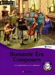 WISE & WIDE 6-6 : ROMANTIC ERA COMPOSERS(낭만주의 시대의 작곡가들) | 영풍문고