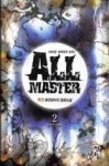 올 마스터 All Master 2(새로운 세계로의 접속, 라비린토스 탈출기) | 영풍문고