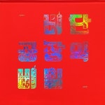 비단 공장의 비밀(그림책향 10) | 영풍문고