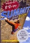 SUMMIT ACTUAL TOEIC L/C SET - 영풍문고 SUMMIT ACTUAL TOEIC L/C SET
