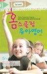 2026 AI 미래지도 - 당신이 반드시 기억해야 할 AI 산업 21개 리딩 기업 21개 비즈니스 모델 - 영풍문고 2026 AI 미래지도 - 당신이 반드시... 