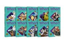 Who? 아티스트 21-30 세트(전10권) | 영풍문고