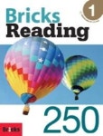 BRICKS READING 250 1 | 영풍문고
