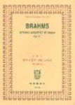 TR158-브람스/현악4중주내림나장조OP.67 - 영풍문고 TR158-브람스/현악4중주내림나장조OP.67