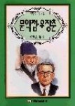 무인멀티콥터(드론) 국가자격증 이론 & 필기 수험서 - 영풍문고 무인멀티콥터(드론) 국가자격증 이론 & 필기 수험서