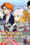 15×24(1) - 영풍문고 15×24(1)