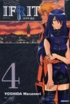 IFRIT 이프리트 4(단죄의 불꽃) | 영풍문고