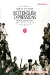 명화를 보며 배우는 영어회화 1-BEST ENGLISH EXPRESSIONS(개정판) - 영풍문고 명화를 보며 배우는 영어회화 1-BEST ENGLISH... 