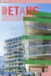 DETAILS(26) | 영풍문고
