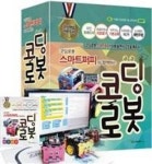 코딩로봇 for 스크래치-코딩로봇 스마트퍼피와 함께하는 | 영풍문고