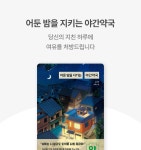 텐서플로와 케라스로 구현하는 딥러닝 3/e(에이콘 데이터 과학 시리즈)(개정3판) - 영풍문고 텐서플로와 케라스로 구현하는 딥러닝 3/e(에이콘... 