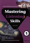 Mastering Listening Skills 1 | 영풍문고