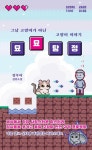 묘묘탐정 - 그냥 고양이가 아닌 고양이 이야기 | 영풍문고