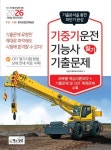 물의 극장에서(걷는사람 시인선 117) - 영풍문고 물의 극장에서(걷는사람 시인선 117)