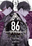 86 에이티식스 3(노엔코믹스) - 영풍문고 86 에이티식스 3(노엔코믹스)