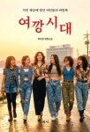 스마트폰 키오스크 최신 AI 한 권으로 끝내기 - 기초 활용법부터 무인 결제 실습 인공지능 비서 활용까지 - 영풍문고 스마트폰 키오스크 최신 AI... 
