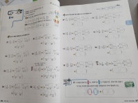 쎈연산 9권 초등 5-1 (2024) - 영풍문고 쎈연산 9권 초등 5-1 (2024)