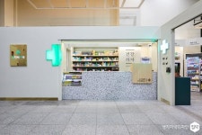 서울 강남구 역삼동 손님의 체력을 책임진다! 인테리어 비교견적 중개 플랫폼 집닥 손님의 체력을 책임진다!