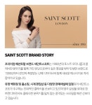 (주)제이에이바이오 인터내셔널 | [(주)제이프로인터내셔널] 상품입출고 재고관리 거래처관리 경력직 채용 - 사람인