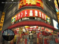 Man Wins Kazuma Kiryus $9000 Back Tattoo - GameRevolution