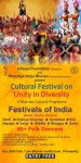 Festivals of India: Music, Dance & Dhamal, Bharatiya Vikdya Bhavan, K M Munshi Marg, Chowpatty, Mumbai 400007, 26 February 2023... 