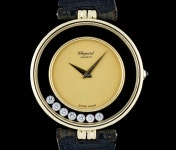 Chopard Gold Happy Diamonds H2466 for $4,162 for sale from a Trusted Seller on Chrono24