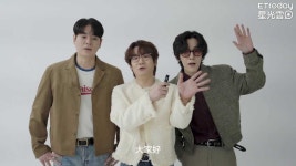 대만 공연은 신나는 곡도 하는듯? - 스페이스보헤미안 마이너 갤러리